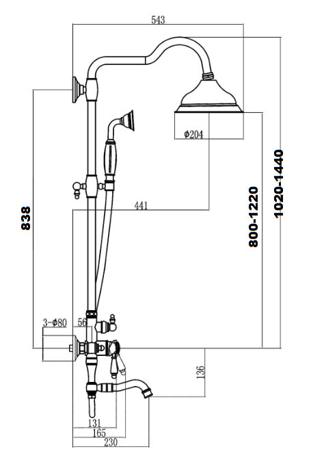 Душевая стойка Savol S-006613C