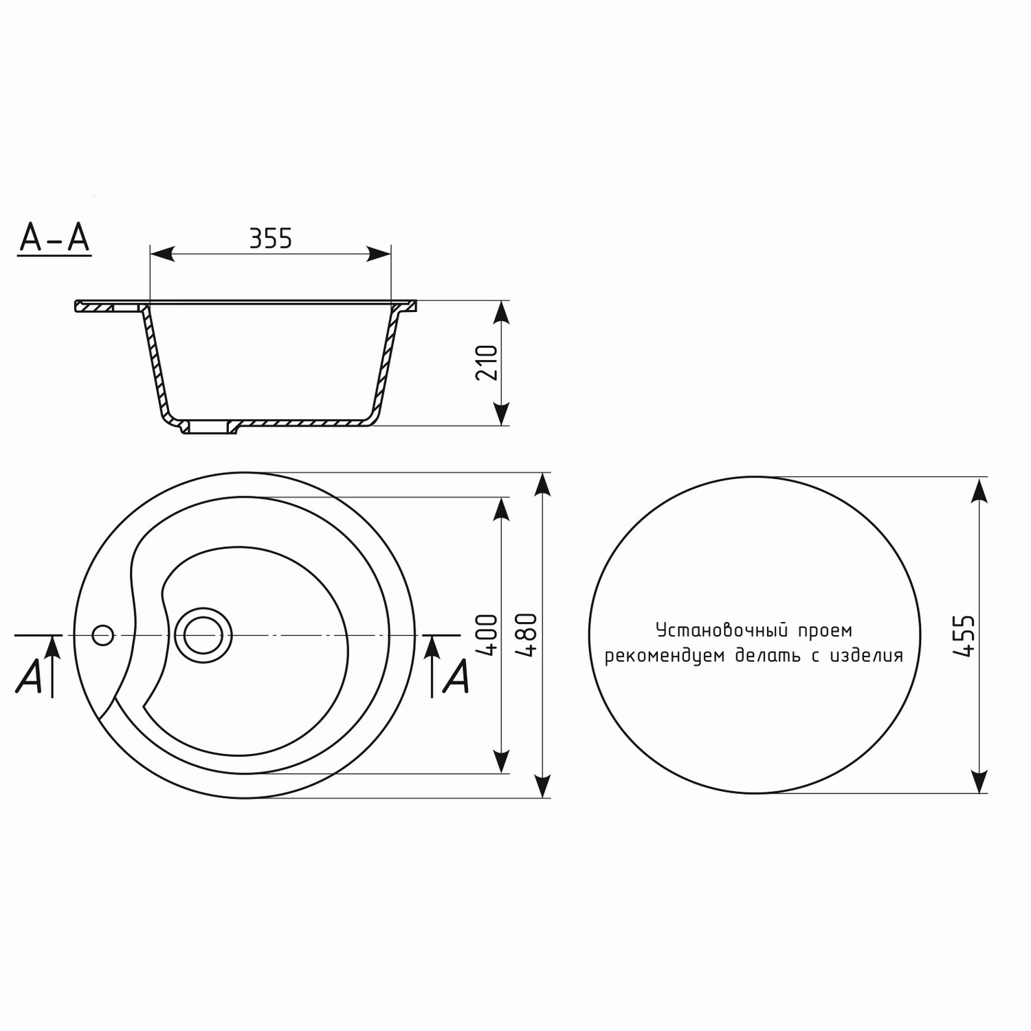 Мойка кухонная Mixline ML-GM12 (343) антрацит