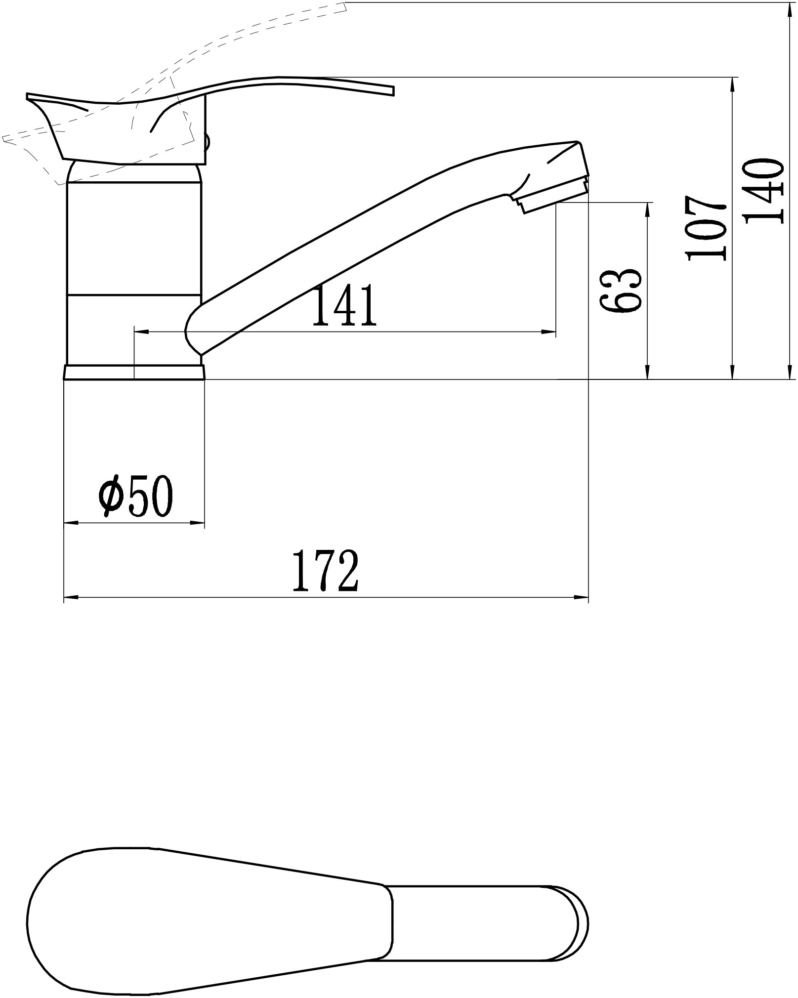 Смеситель для кухни Savol S-T4506-1