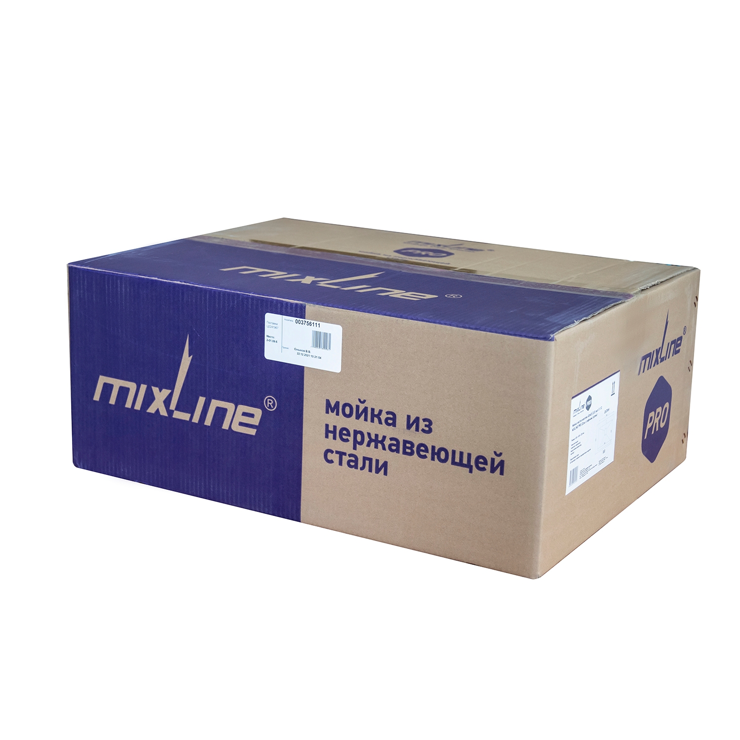 Мойка кухонная Mixline Pro 547226 черный графит