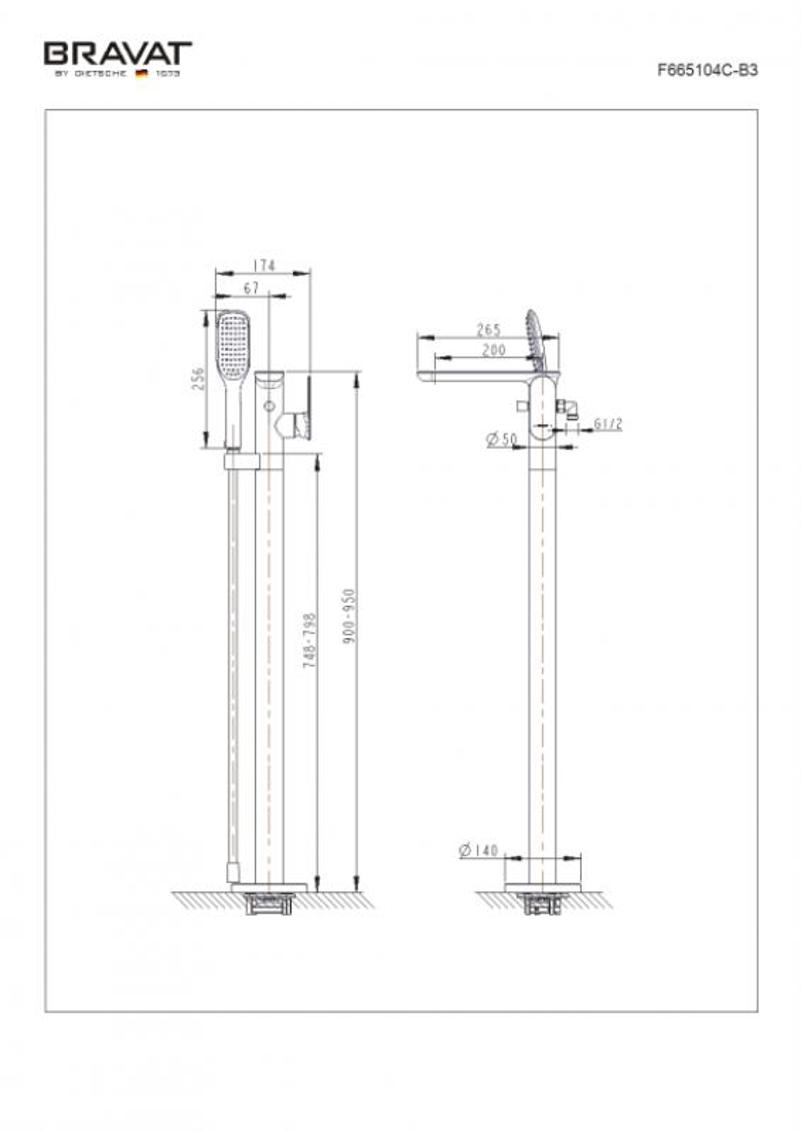 Напольный смеситель для ванны с душем Bravat Gina F665104C-B3-ENG хром