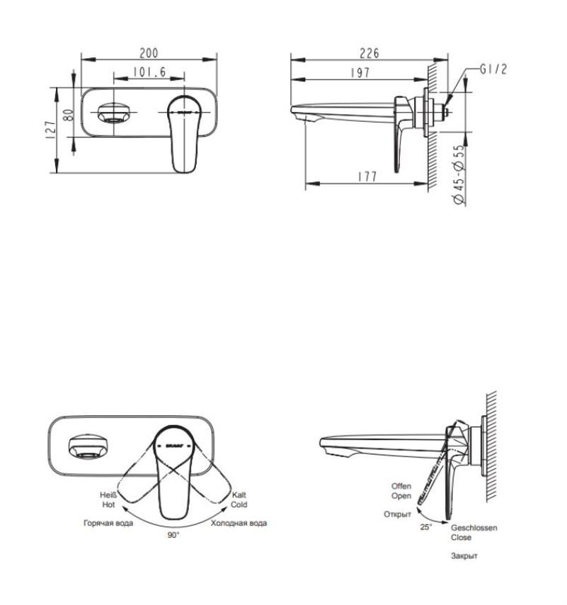 Смеситель для раковины Bravat Source P8173218BW-ENG черный