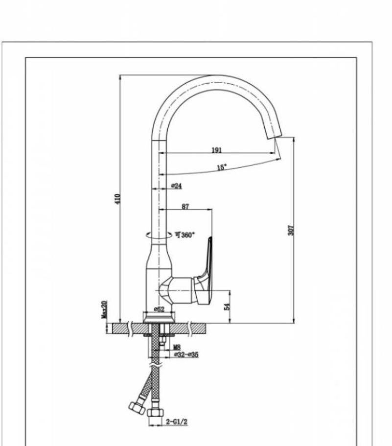 Смеситель для кухни Bravat Arden F7351385CP-RUS