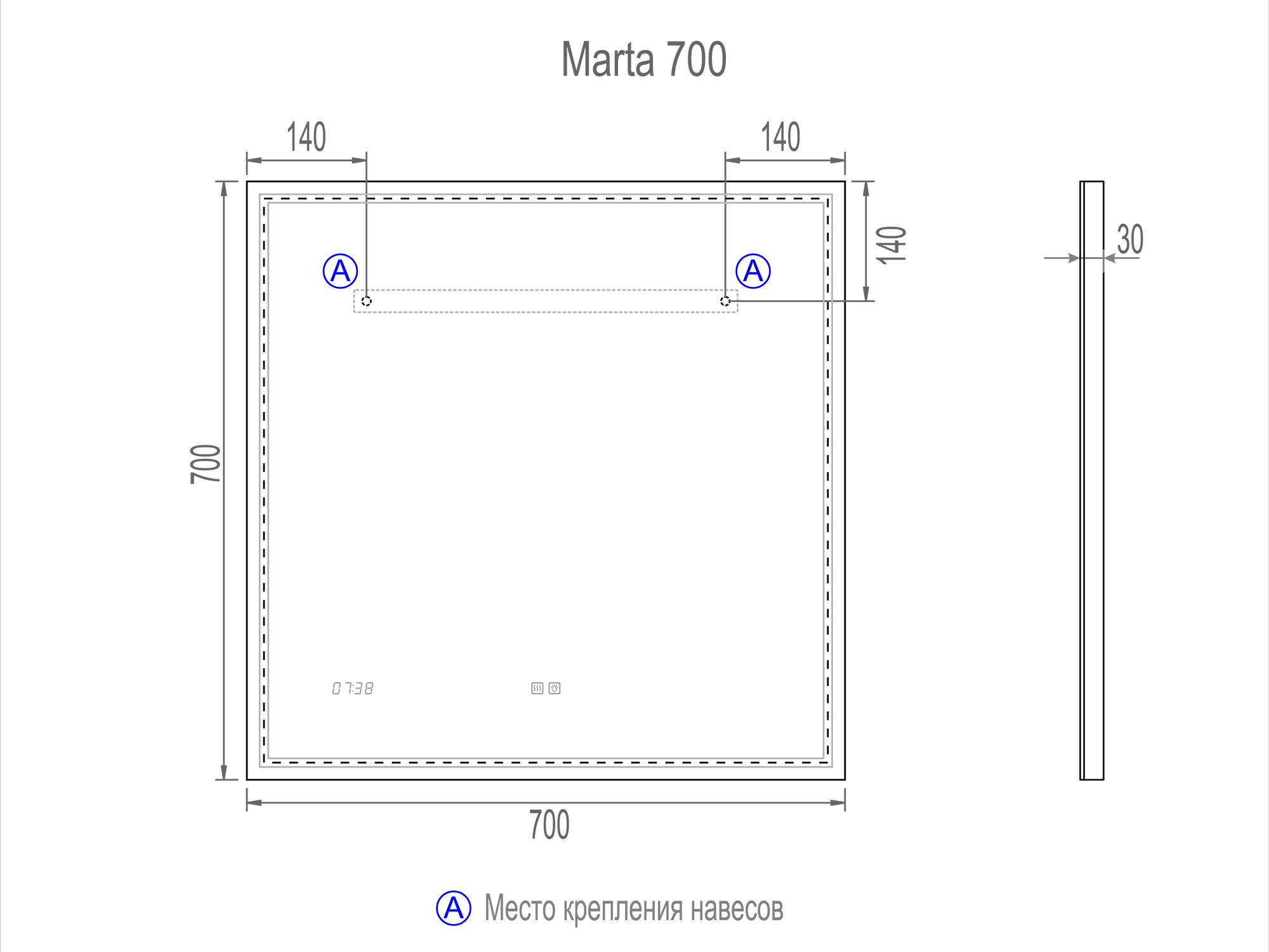 Зеркало Vigo Marta Luxe 70