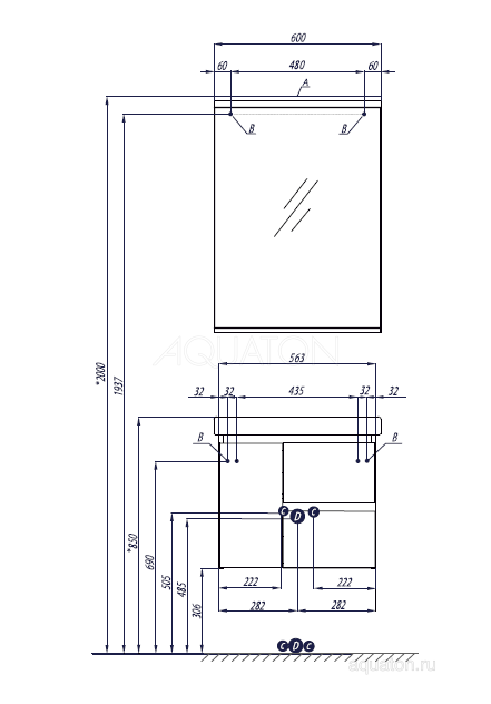 Зеркало AQUATON Рене 60 с подсветкой и полкой