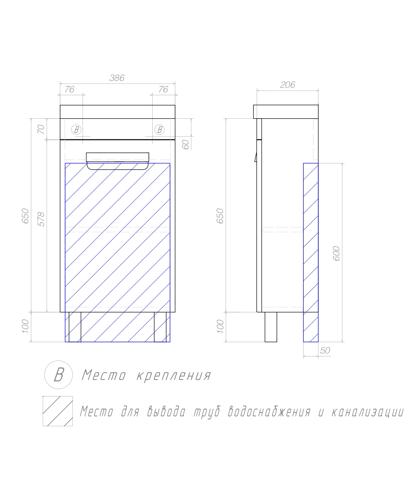 Тумба для комплекта Vigo Plaza 40