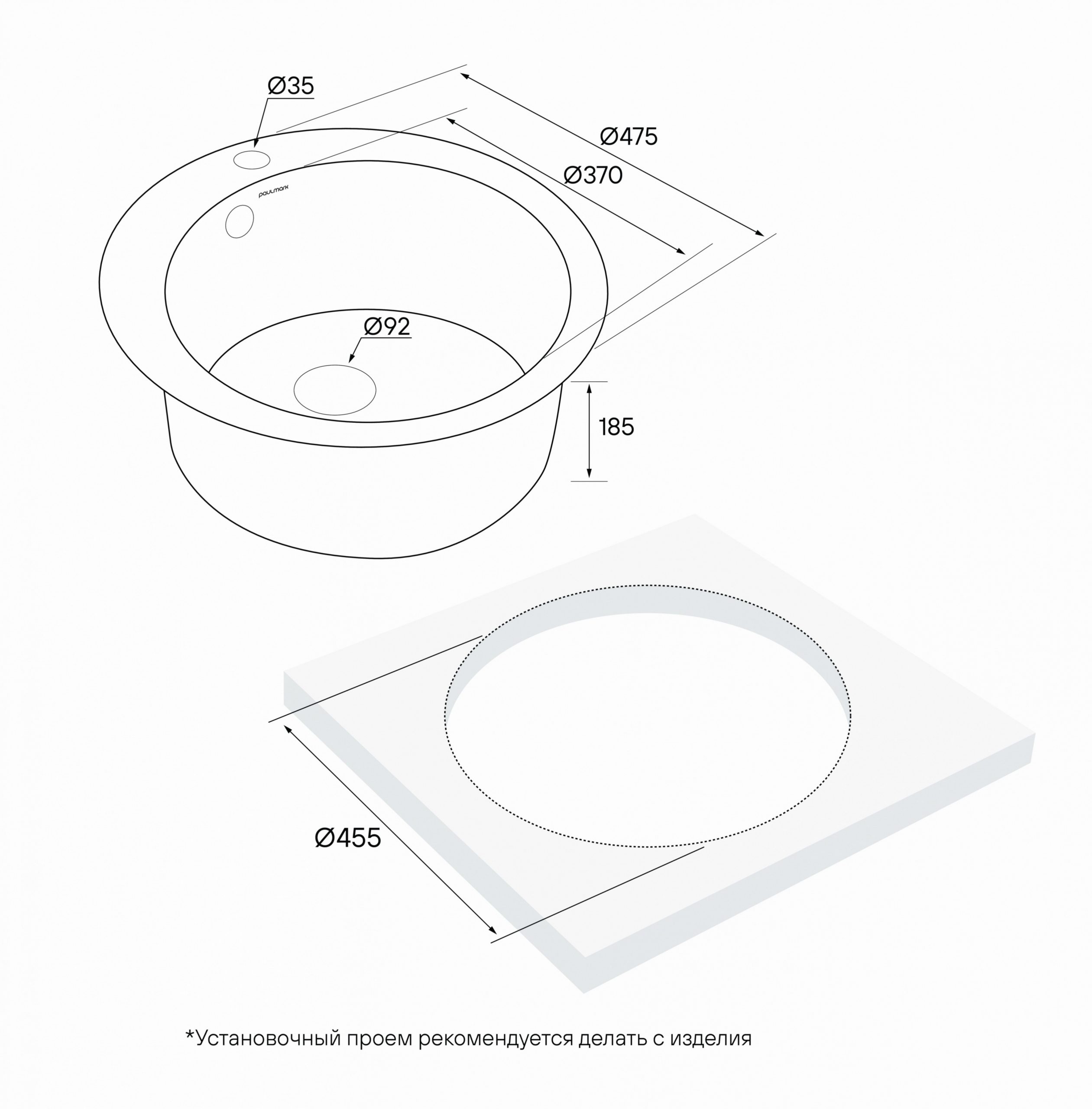 Мойка кухонная Paulmark Gelegen PM404800-DG графит