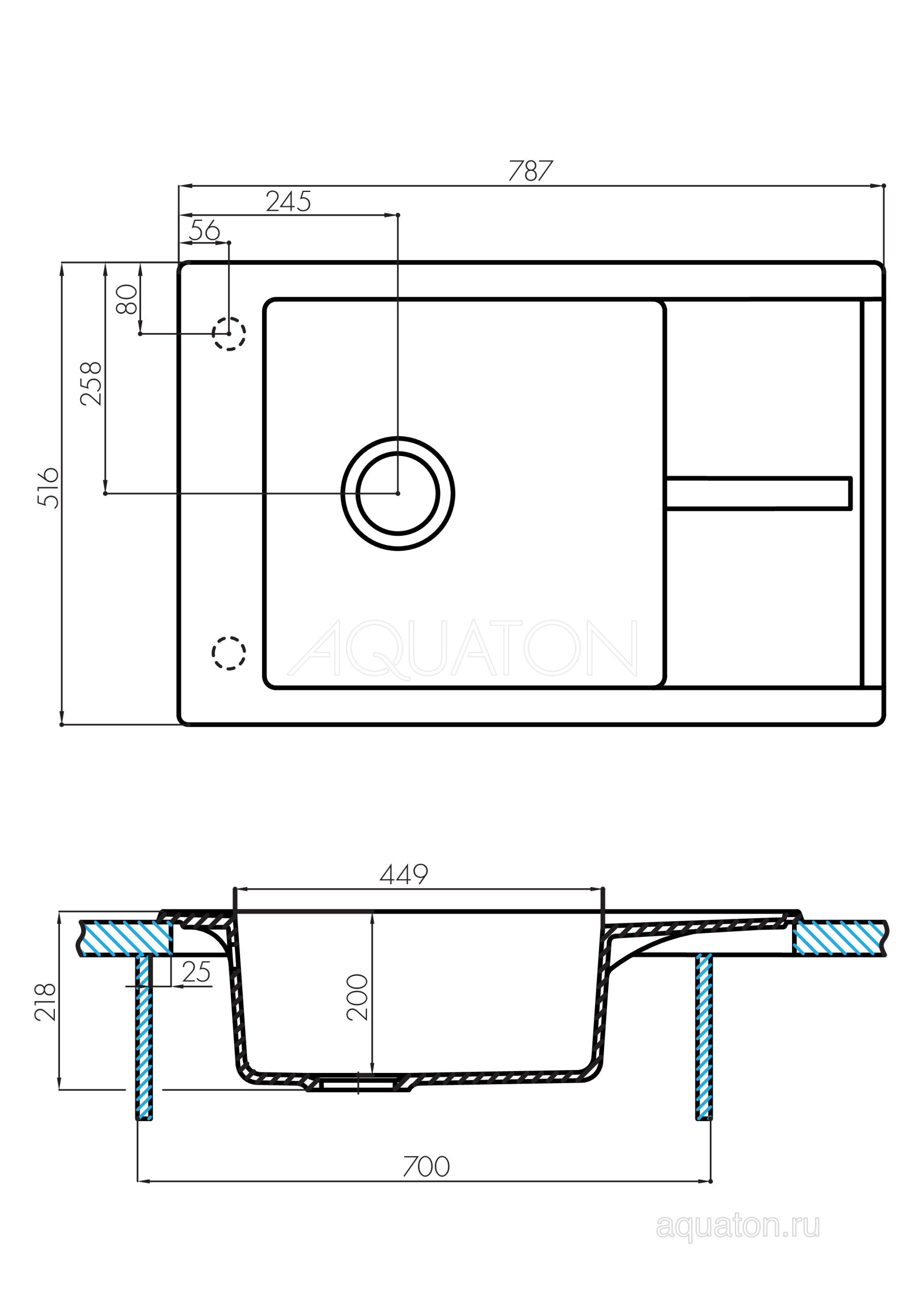 Мойка кухонная AQUATON Делия 78 терракотовая