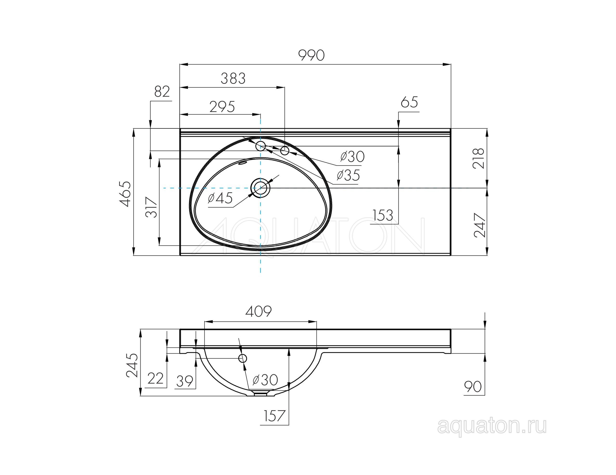 Мебельная раковина AQUATON Отель 100 L с навесами и диспенсером