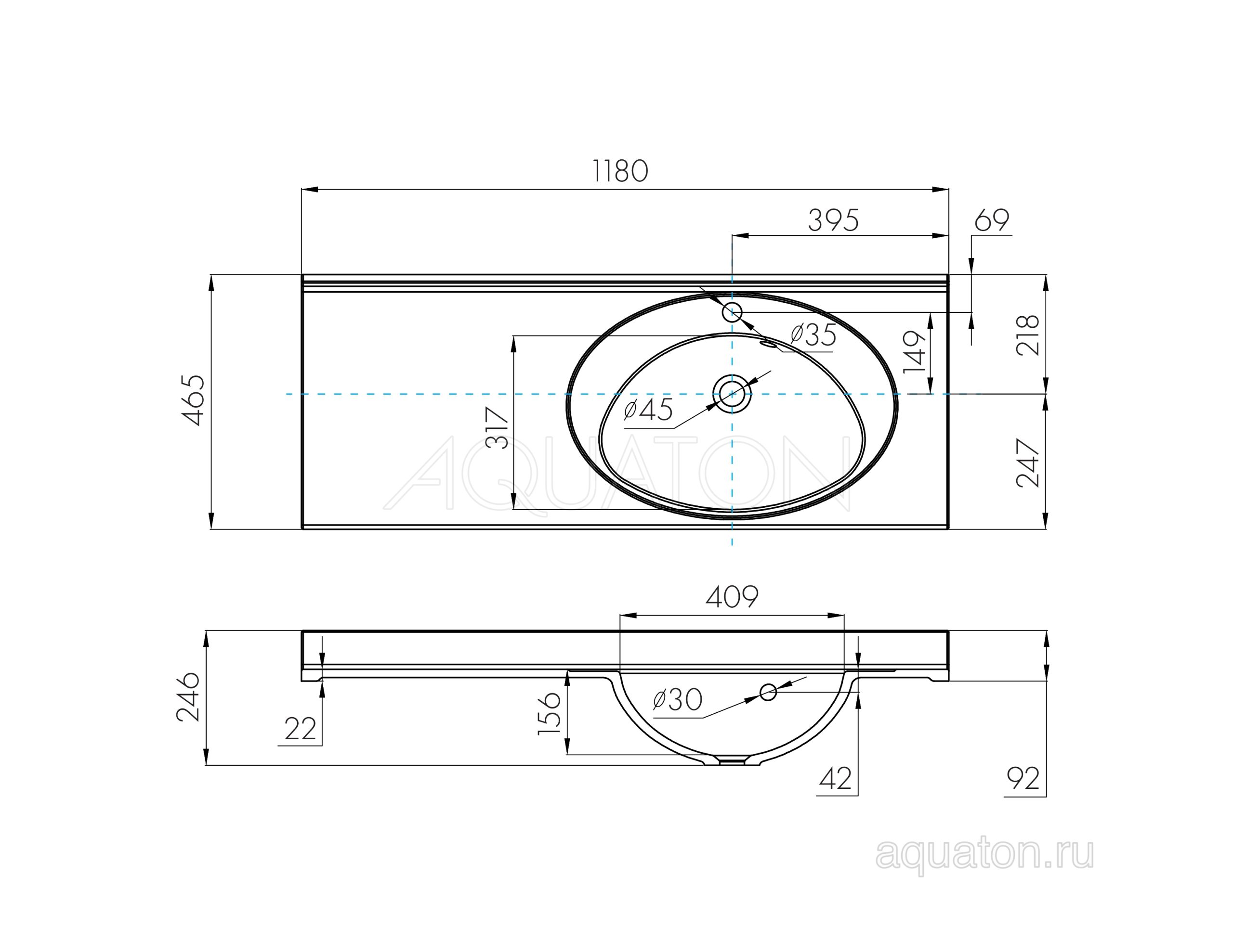 Мебельная раковина AQUATON Отель 120 R с навесами и диспенсером