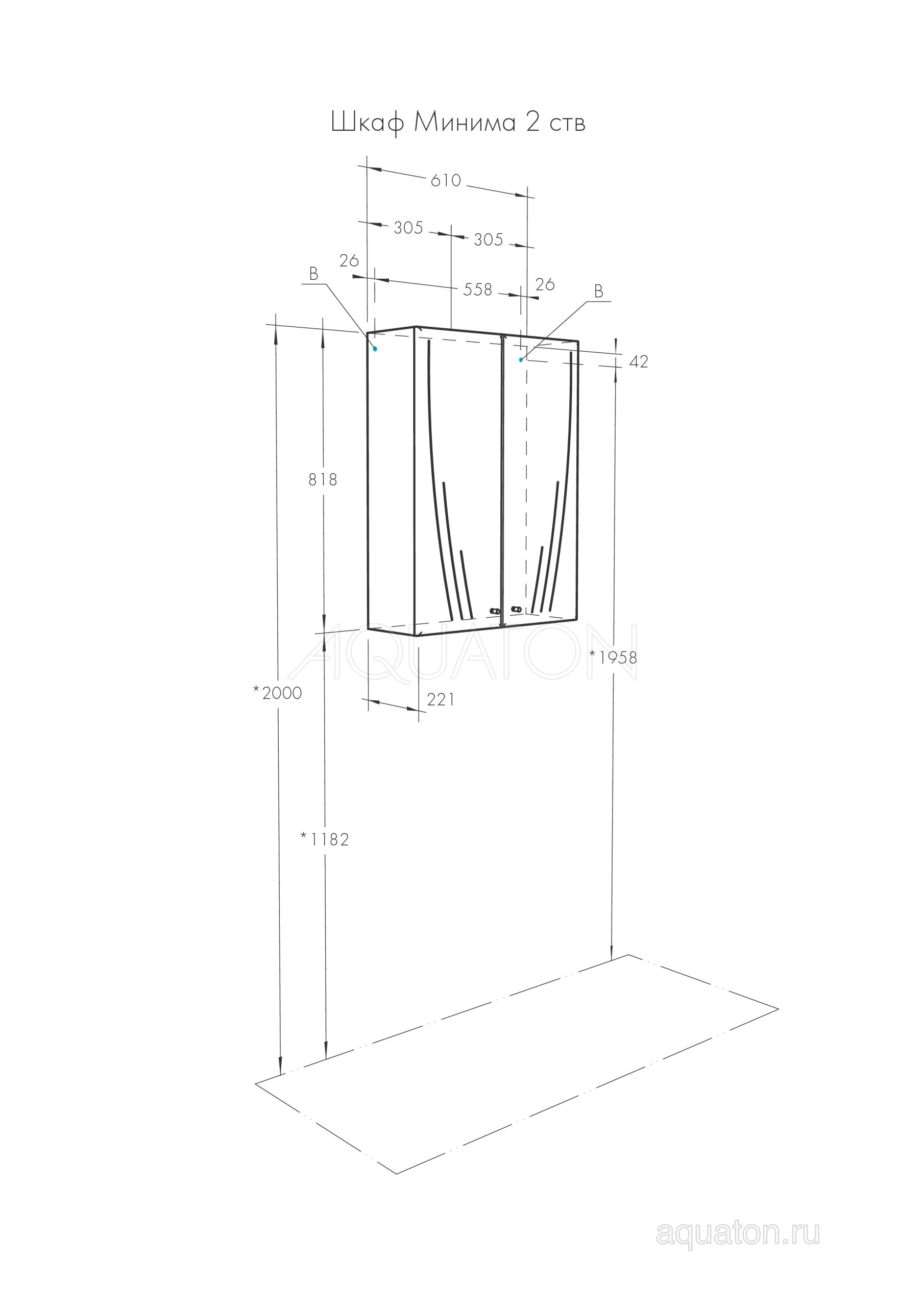 Шкаф AQUATON Минима двустворчатый