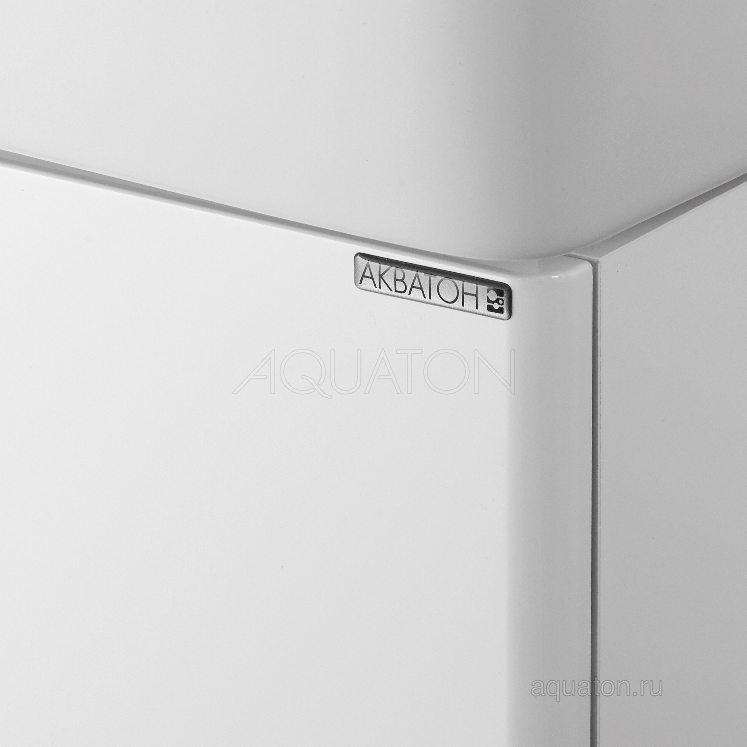 Тумба для комплекта AQUATON Америна 60 белая