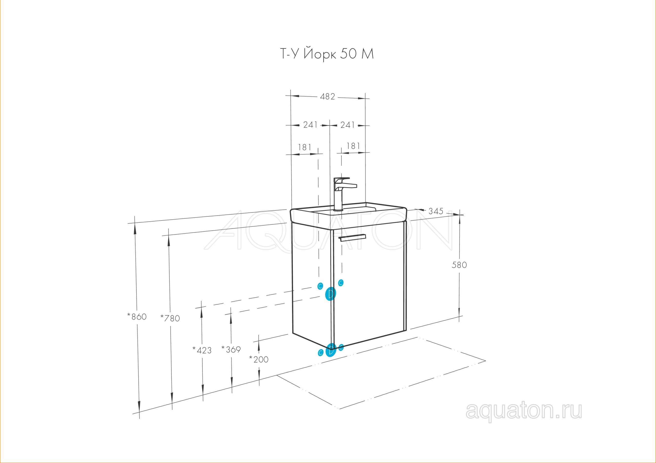 Тумба для комплекта AQUATON Йорк 50 М белый/выбеленное дерево