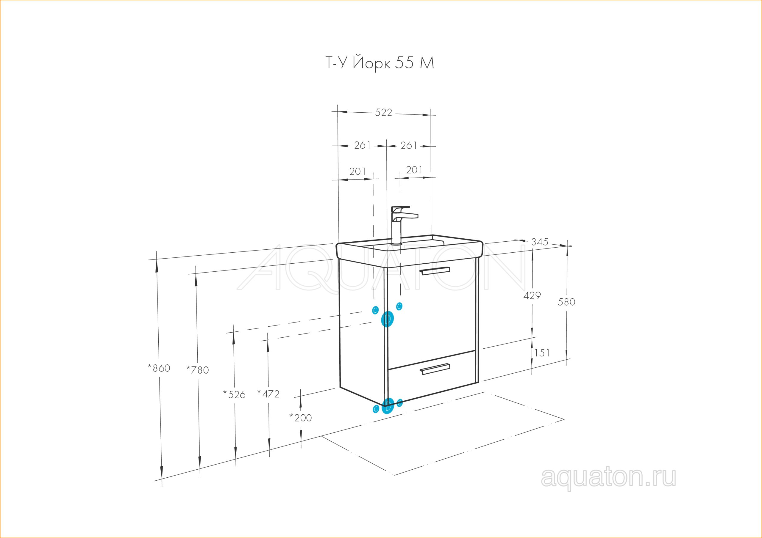 Тумба для комплекта AQUATON Йорк 55 М белый/ясень фабрик