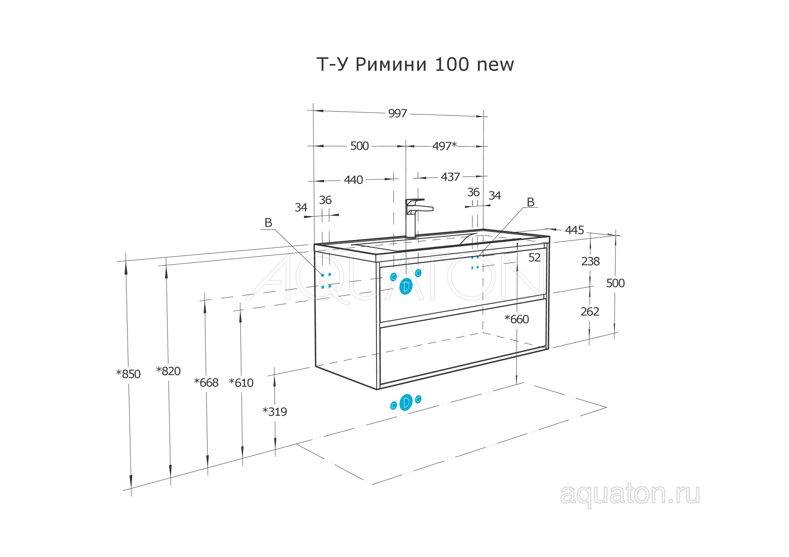 Тумба для комплекта AQUATON Римини New 100 черный глянец