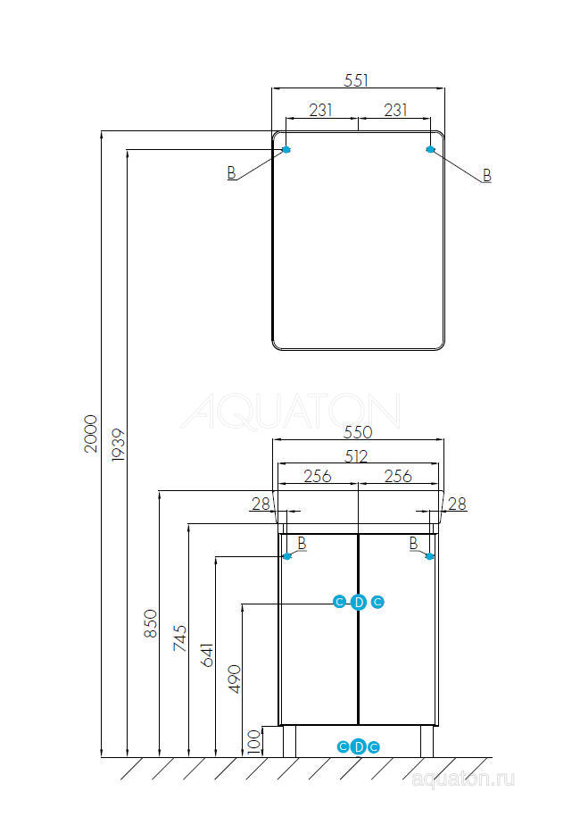 Тумба для комплекта AQUATON Скай PRO 55