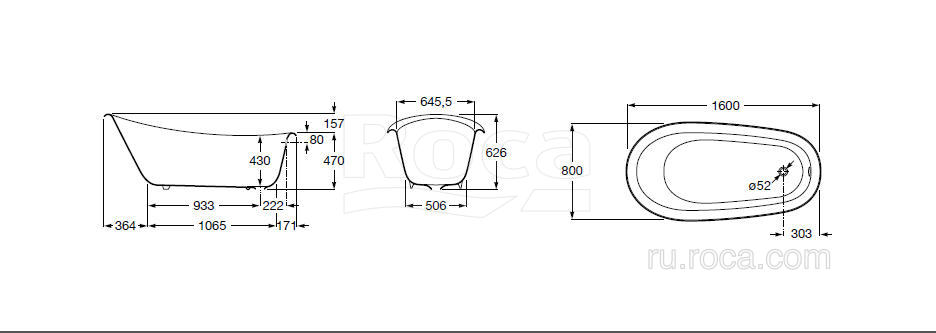 Чугунная ванна Roca Carmen anti-slip 234250002 160х80 черная