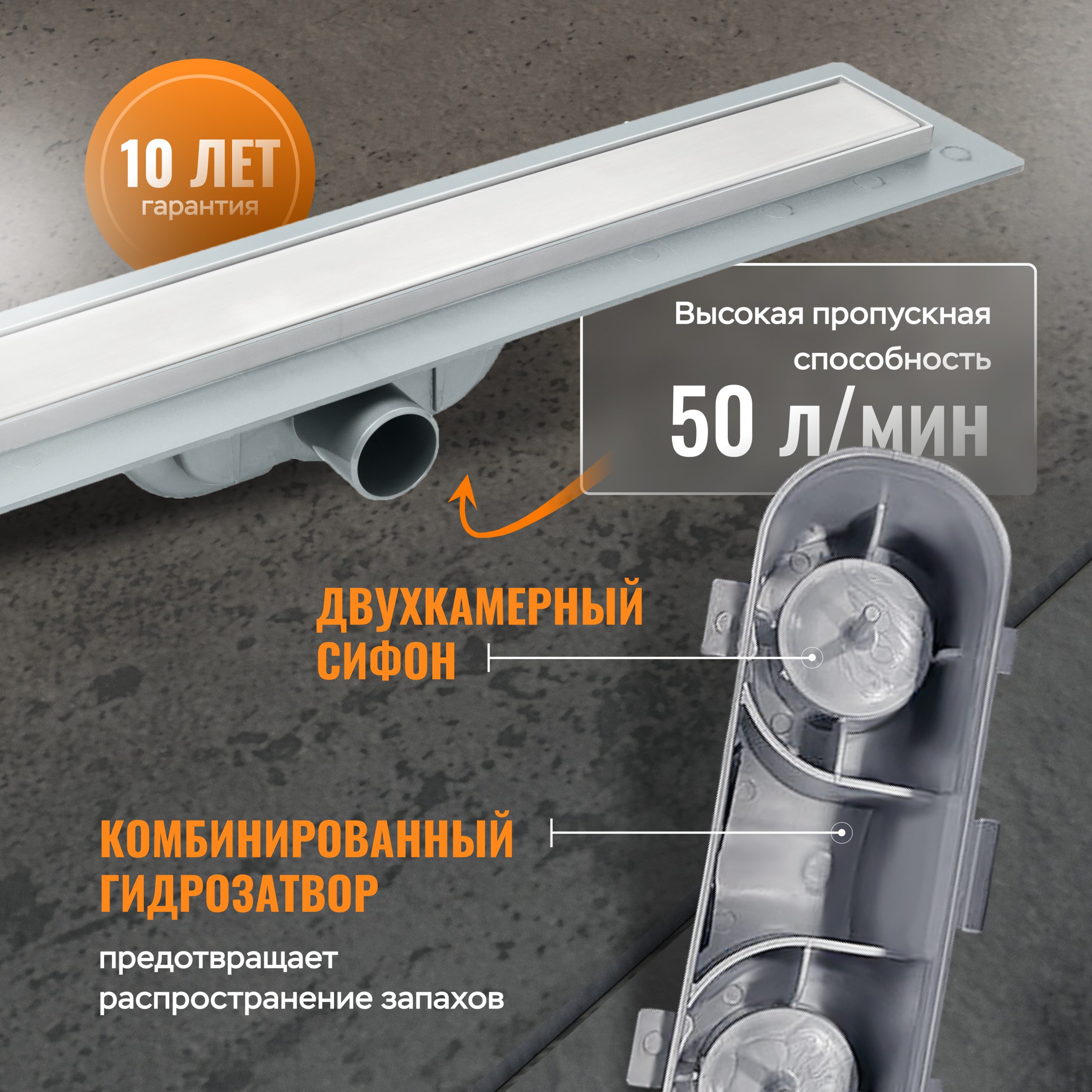 Душевой лоток CK DRAIN AQCP11-60 Plain 60 см, щелевая решетка из нержавеющей стали, с рамкой