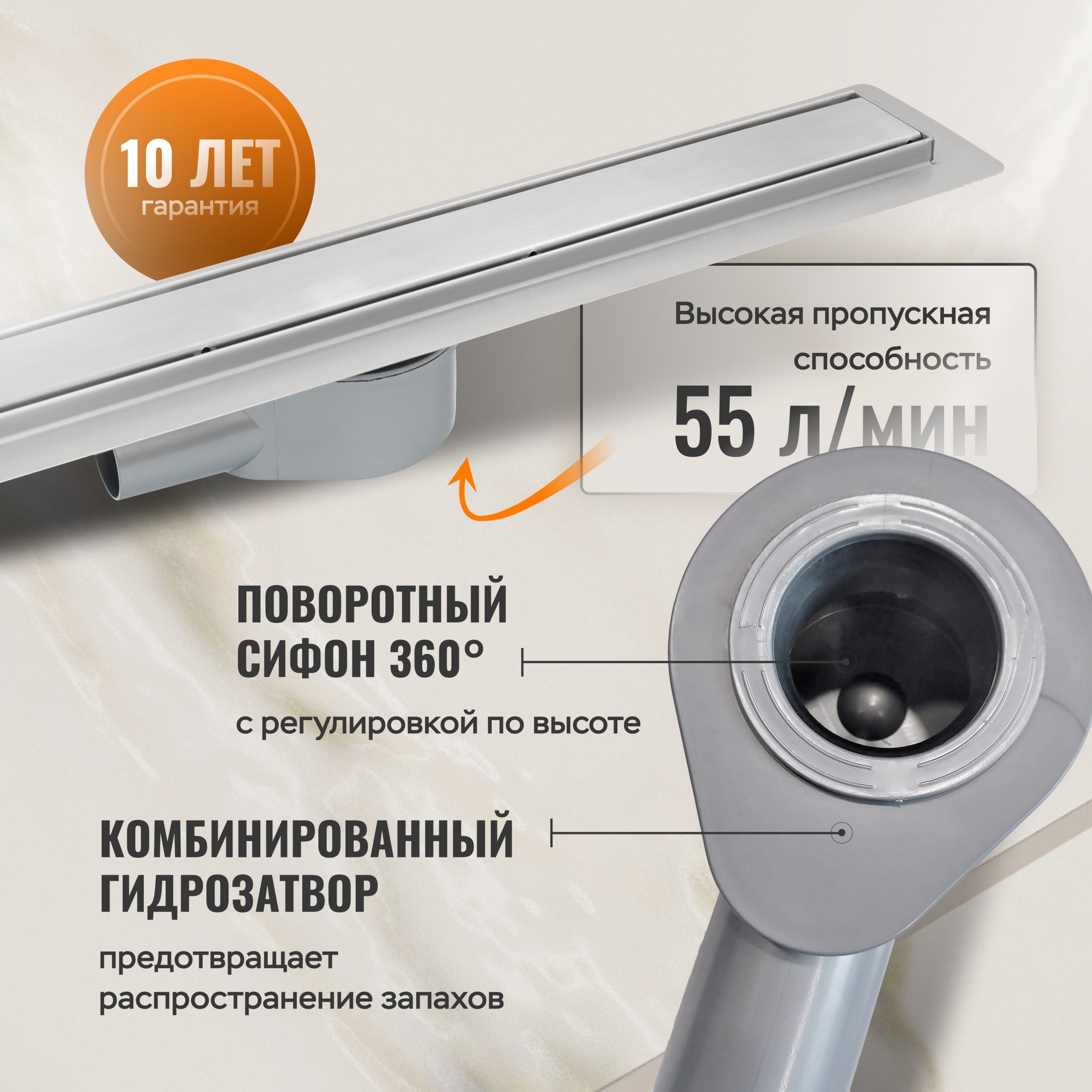 Душевой лоток CK DRAIN AQPP01-60 Inoks 60 см, из нержавеющей стали, решетка щелевая/под плитку