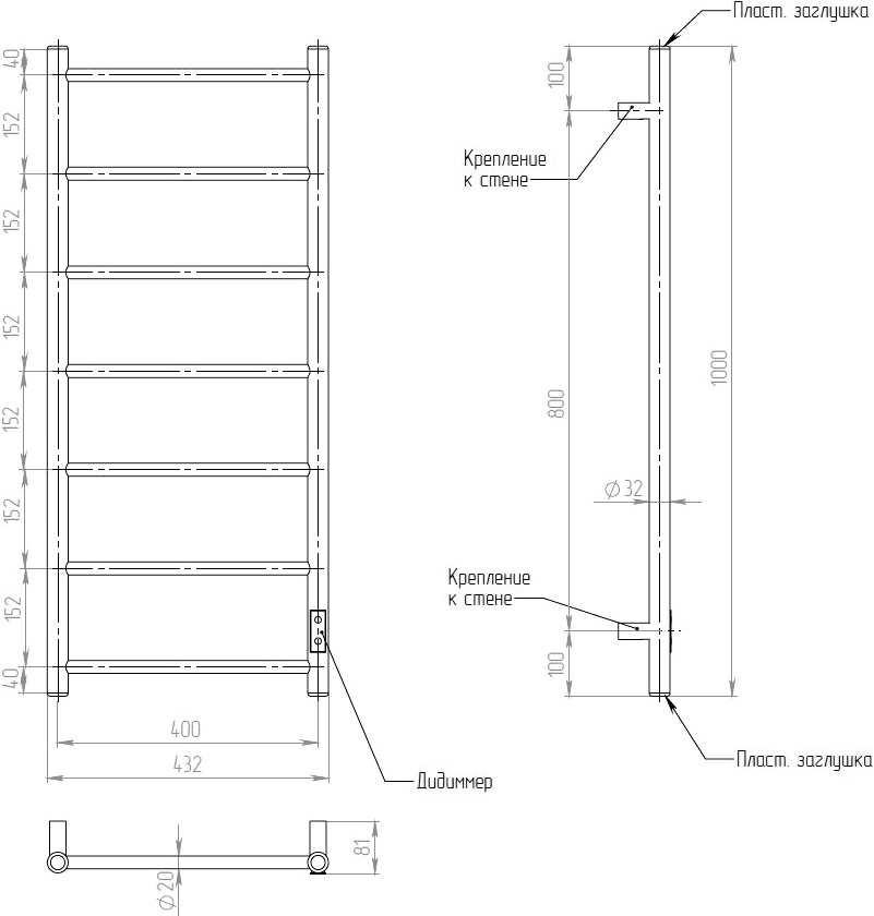 Полотенцесушитель электрический EWRIKA Сафо PN 100x40, черный матовый