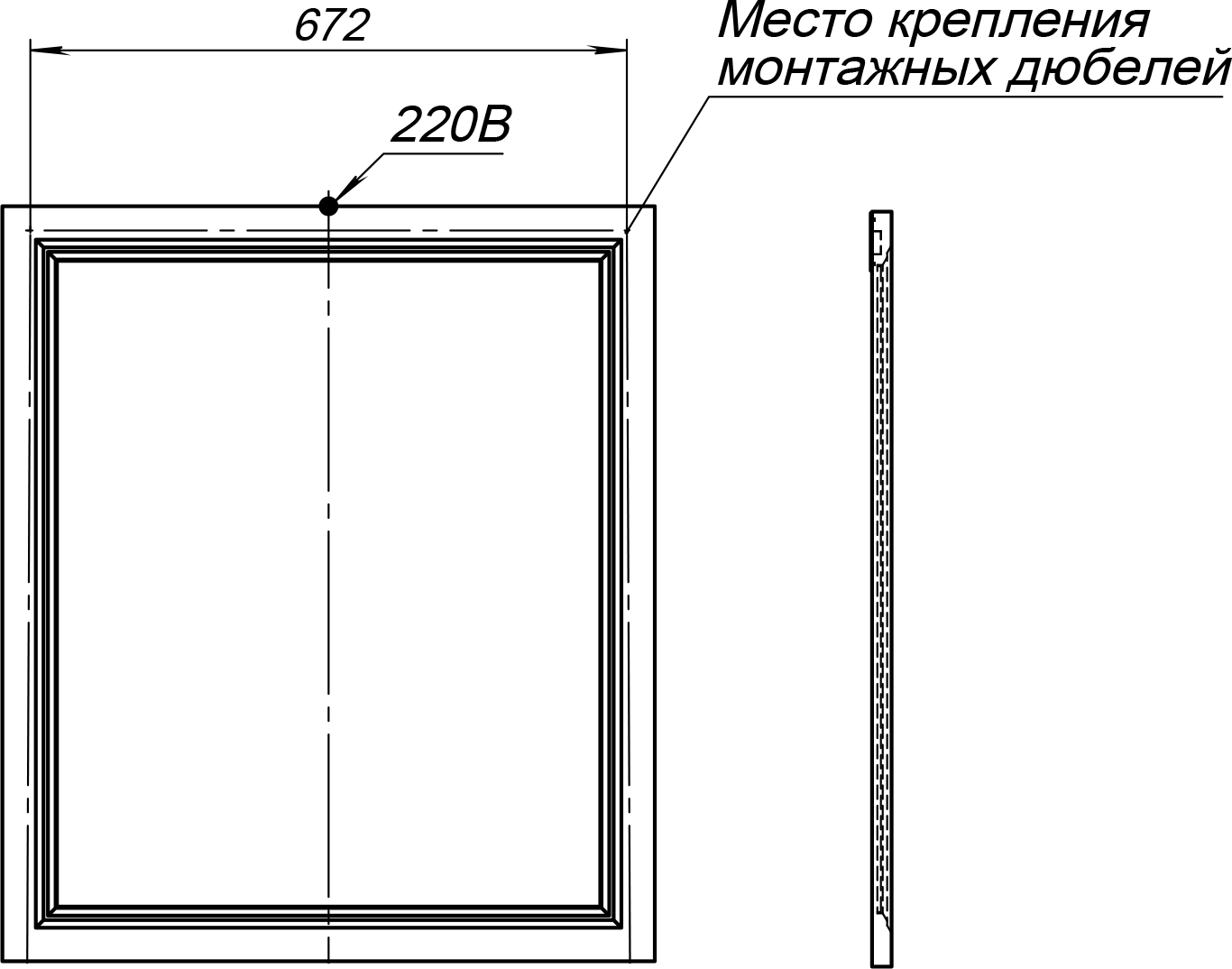 Зеркало STWORKI Эстерсунд 75 белое матовое, с подсветкой, сенсор на зеркале