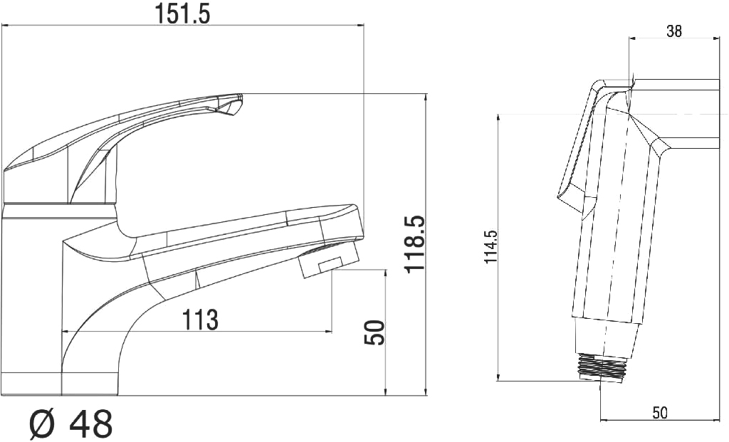 Смеситель для раковины DIWO Коломна KL-05cr с гигиеническим душем